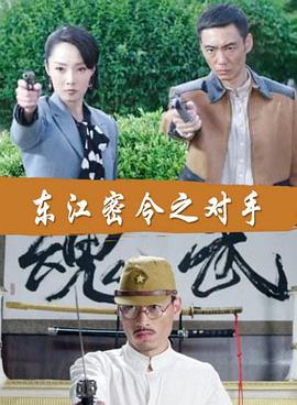 《杨光的快乐生活1》| 洼田正孝1080 - 动画片超清