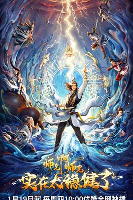 微笑的山谷4K超清手机在线观看完整版免费播放